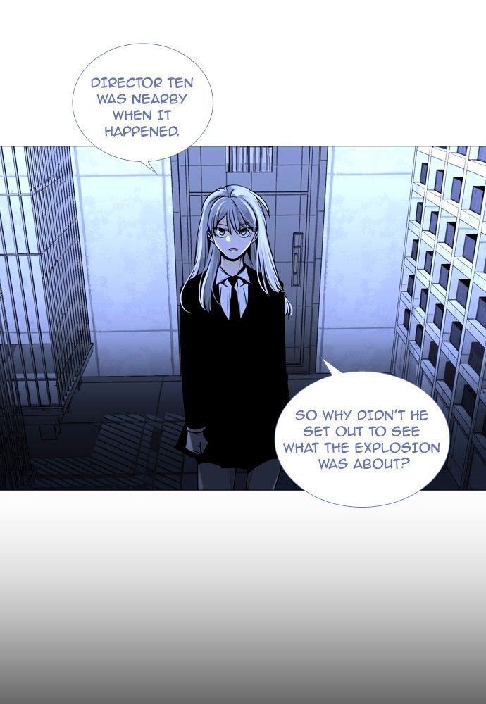 Trump - Manga chapter 177 - page 19