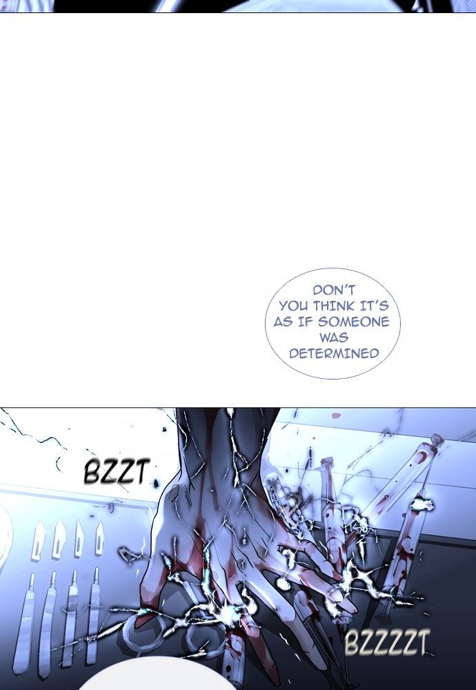 Trump - Manga chapter 177 - page 21