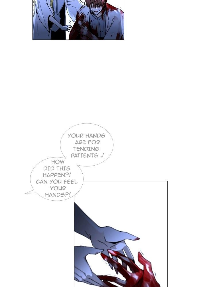 Trump - Manga chapter 177 - page 24