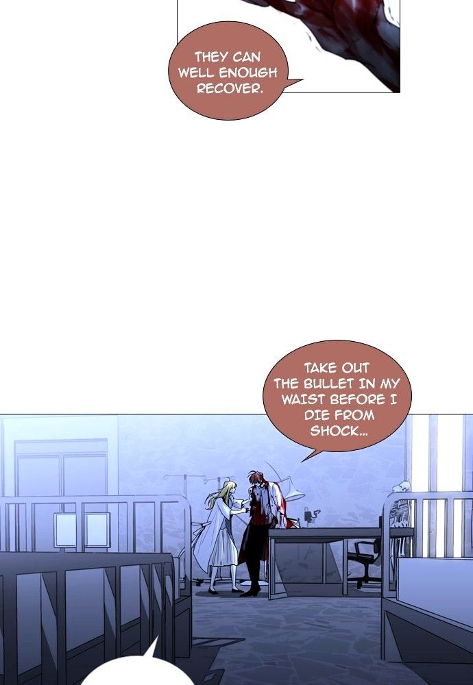 Trump - Manga chapter 177 - page 25