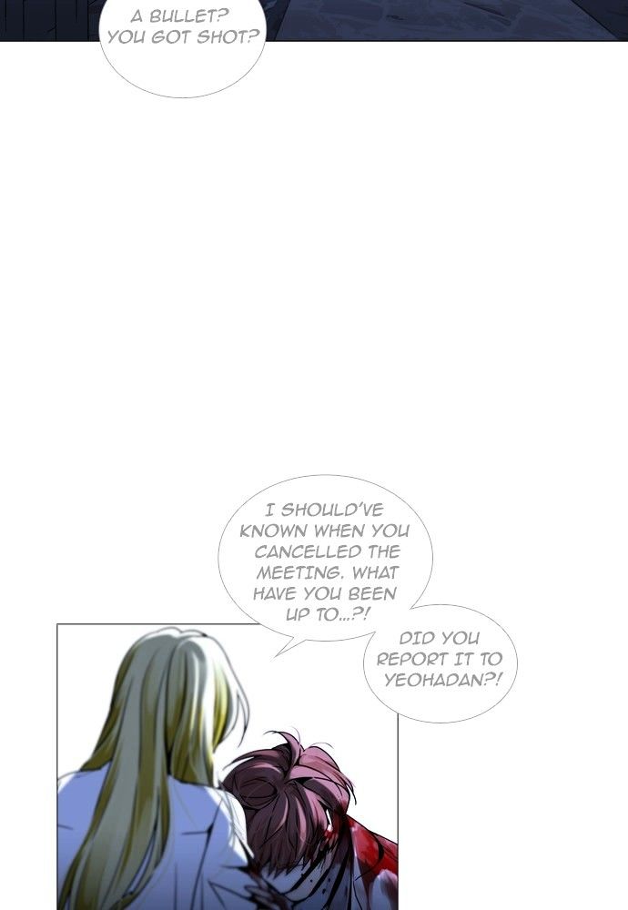 Trump - Manga chapter 177 - page 26