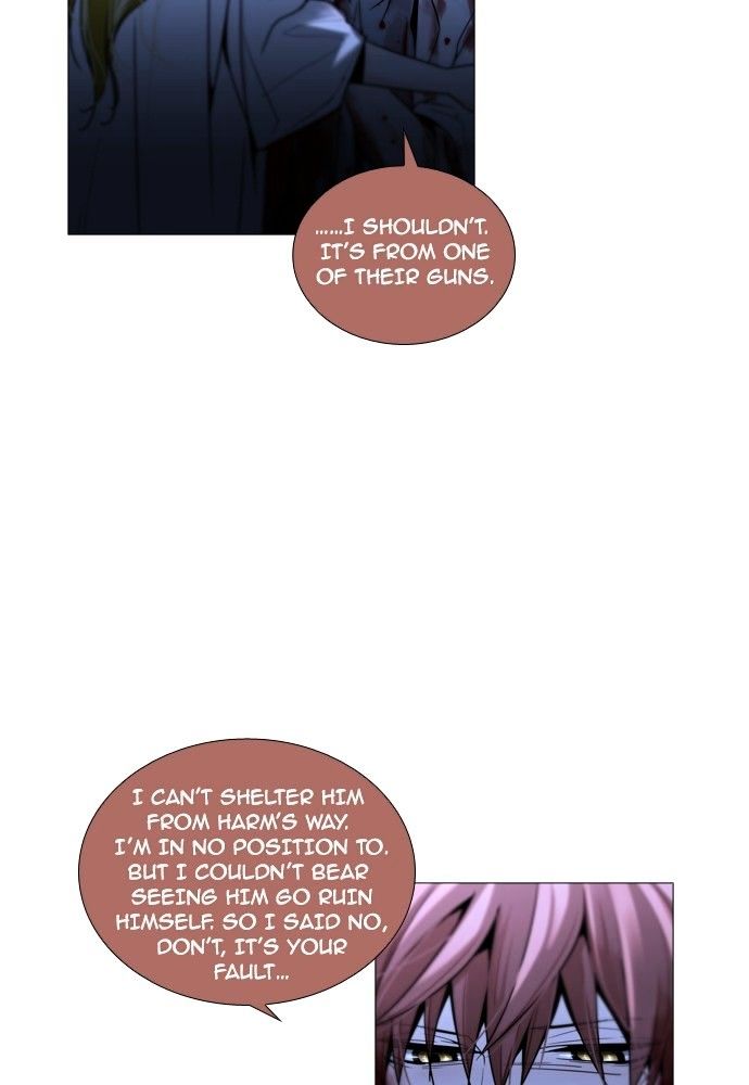 Trump - Manga chapter 177 - page 27