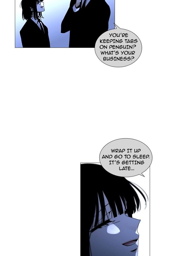 Trump - Manga chapter 177 - page 35