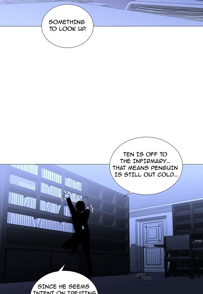 Trump - Manga chapter 177 - page 37