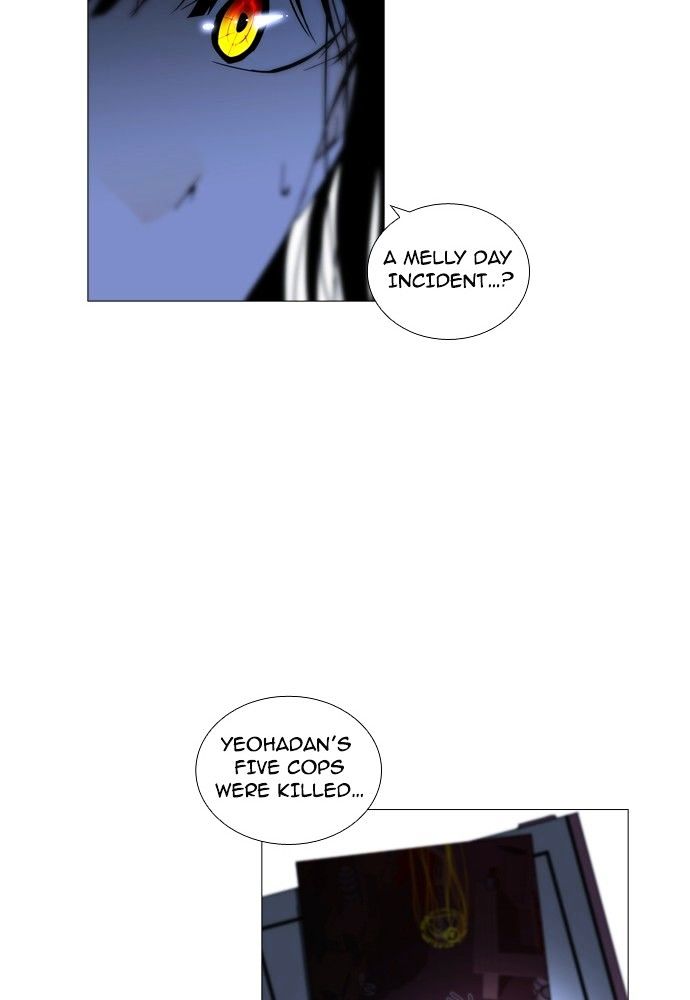 Trump - Manga chapter 177 - page 43