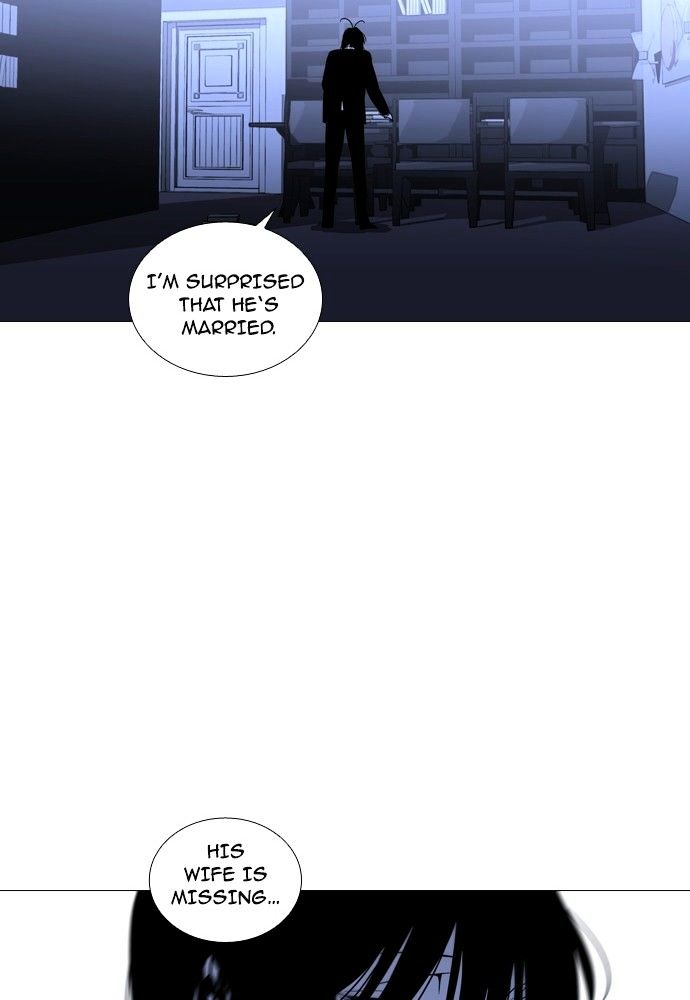 Trump - Manga chapter 177 - page 45