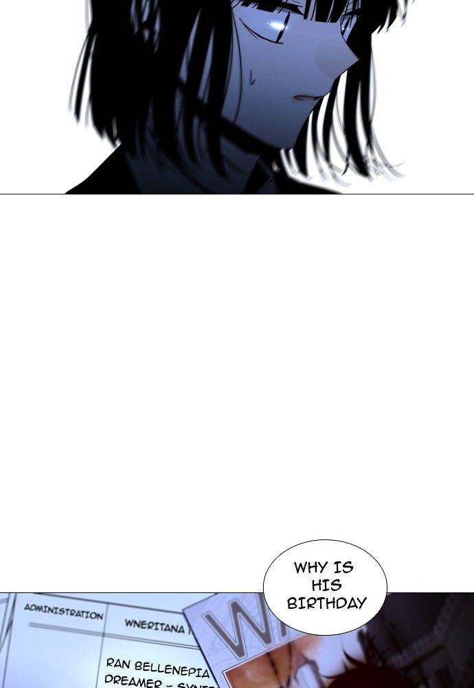 Trump - Manga chapter 177 - page 46