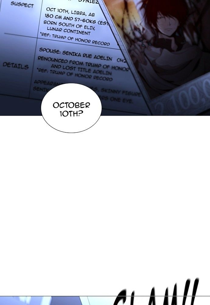 Trump - Manga chapter 177 - page 47