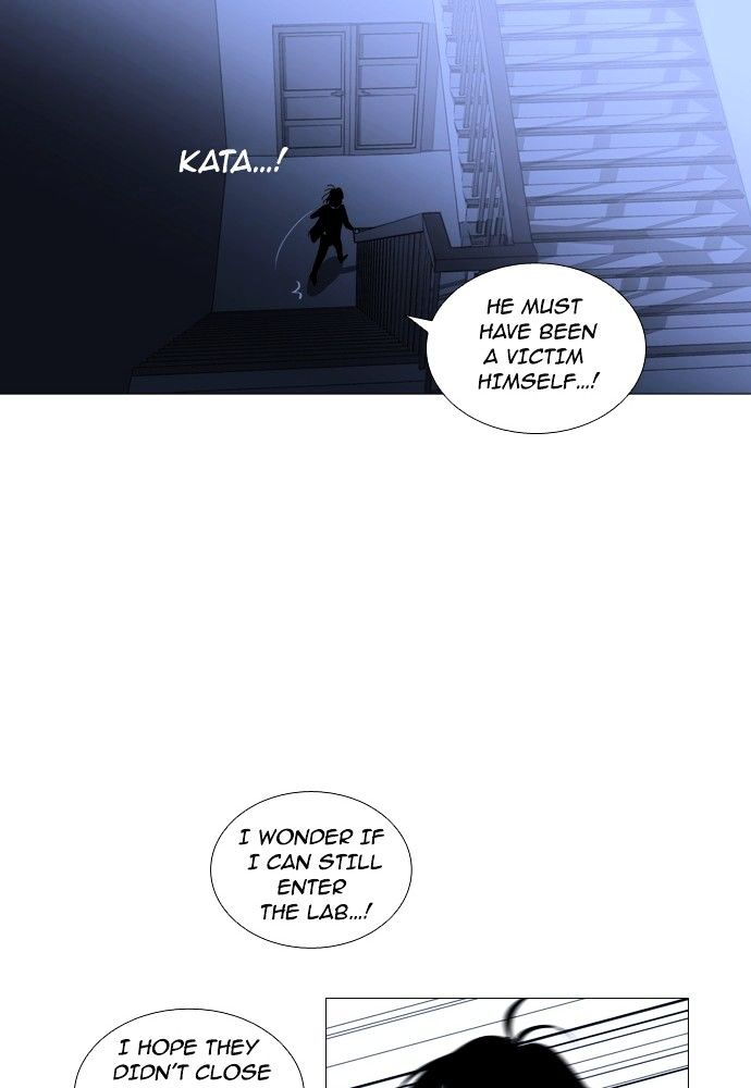 Trump - Manga chapter 177 - page 49