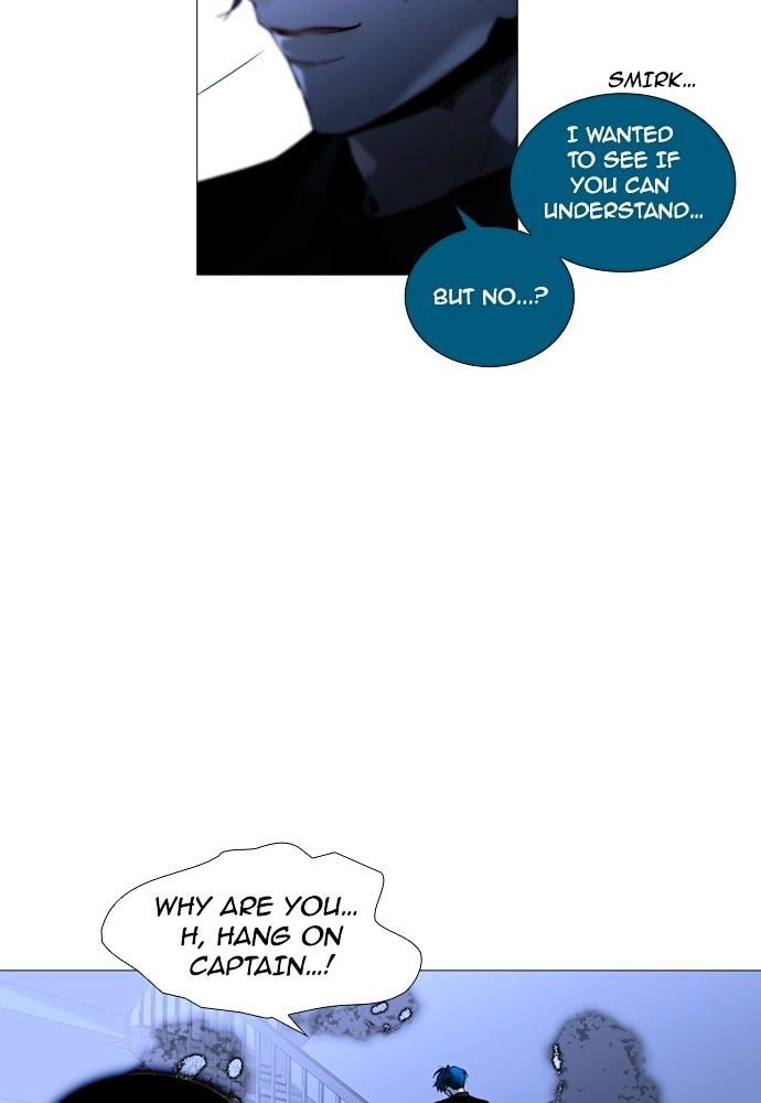 Trump - Manga chapter 177 - page 54