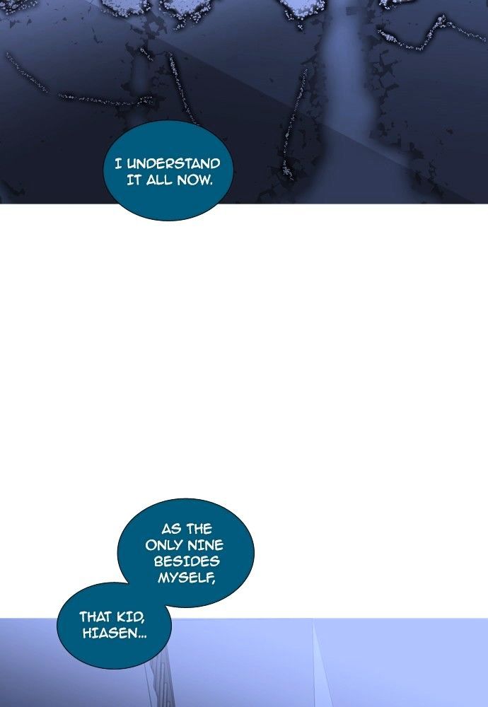 Trump - Manga chapter 177 - page 66