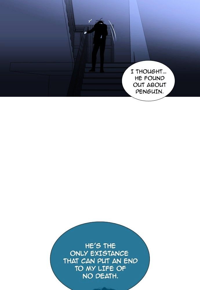 Trump - Manga chapter 177 - page 67