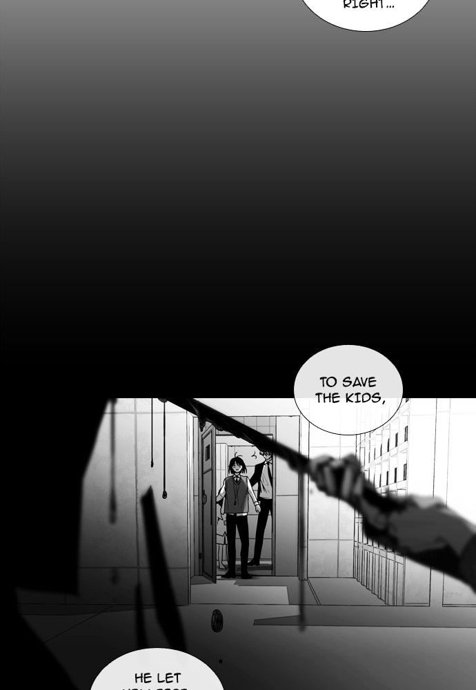 Trump - Manga chapter 177 - page 7