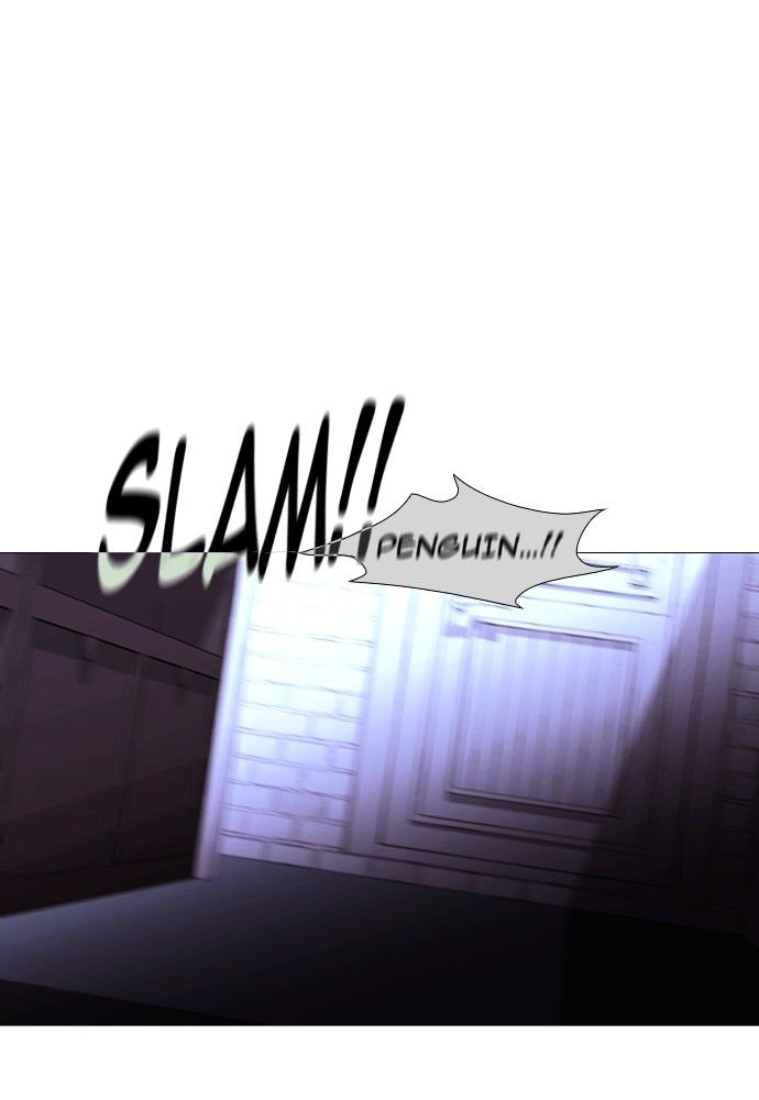 Trump - Manga chapter 176 - page 1