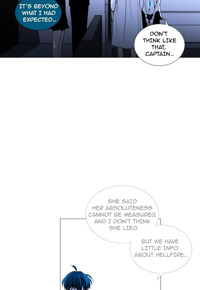 Trump - Manga chapter 176 - page 11