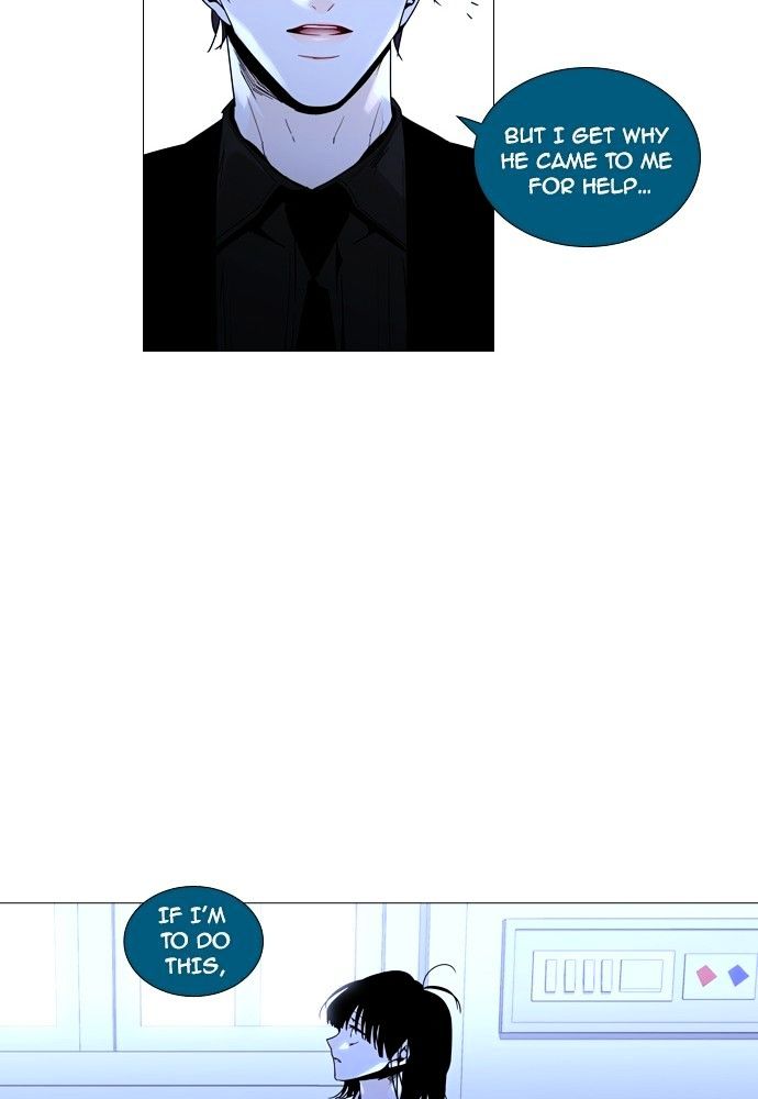 Trump - Manga chapter 176 - page 13