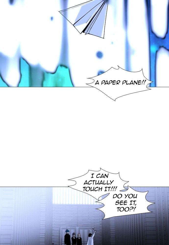 Trump - Manga chapter 176 - page 21