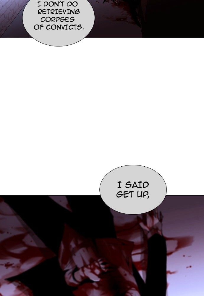 Trump - Manga chapter 176 - page 4