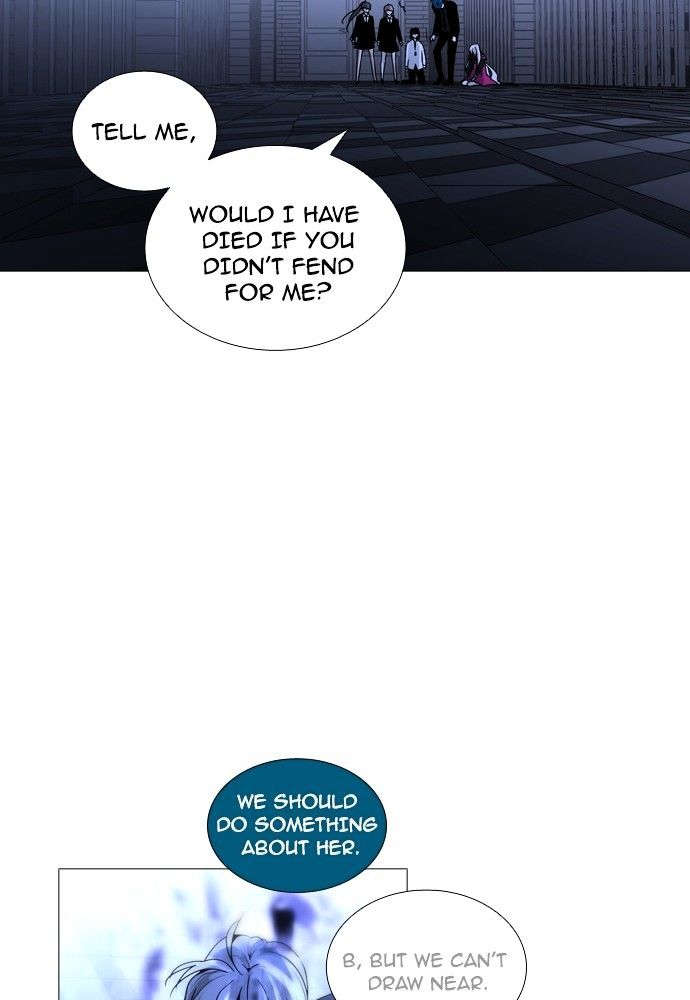 Trump - Manga chapter 176 - page 40