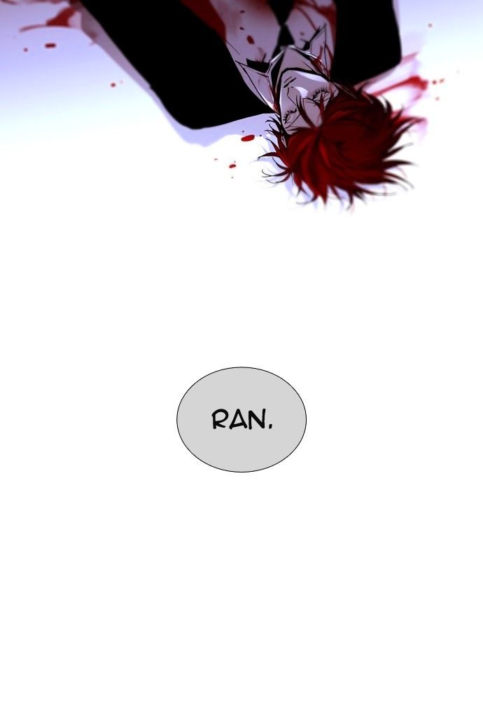 Trump - Manga chapter 176 - page 5