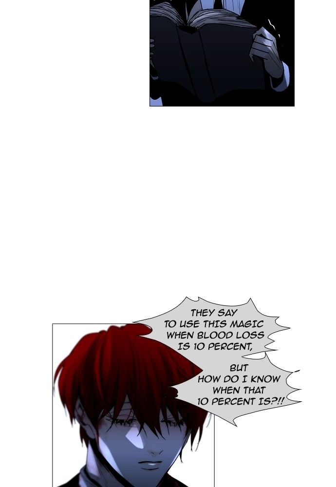 Trump - Manga chapter 176 - page 58