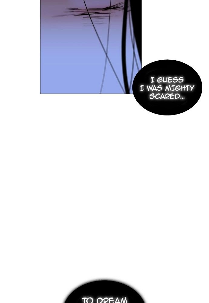Trump - Manga chapter 175 - page 11