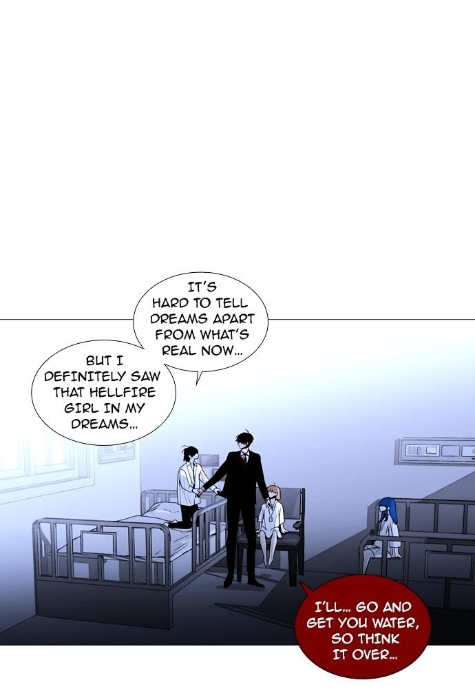 Trump - Manga chapter 175 - page 16