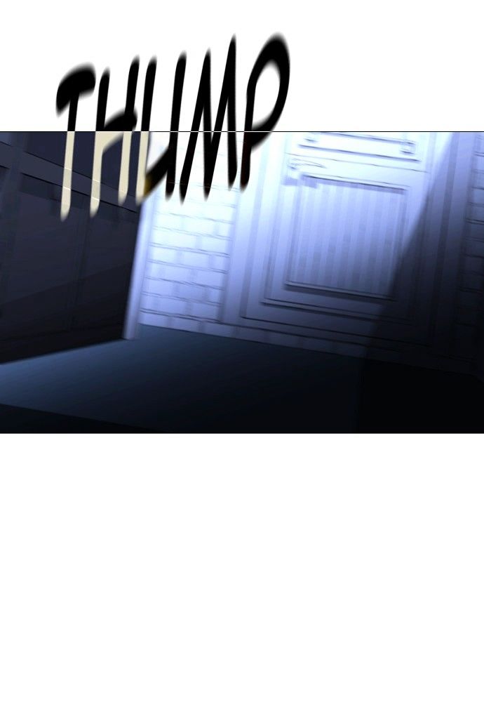 Trump - Manga chapter 175 - page 25