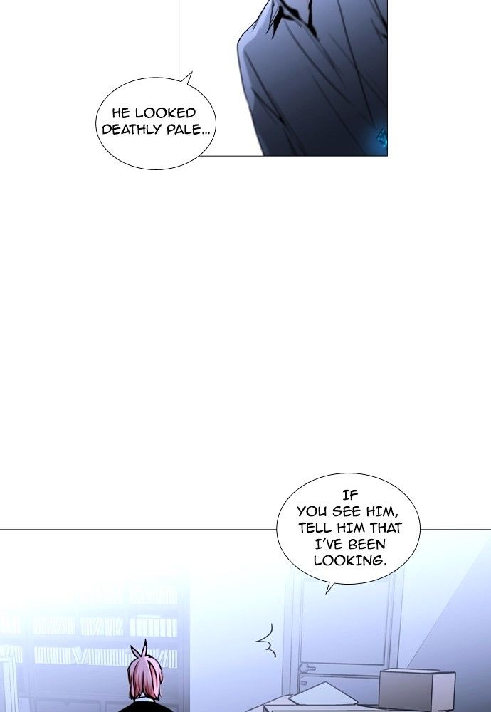 Trump - Manga chapter 175 - page 36