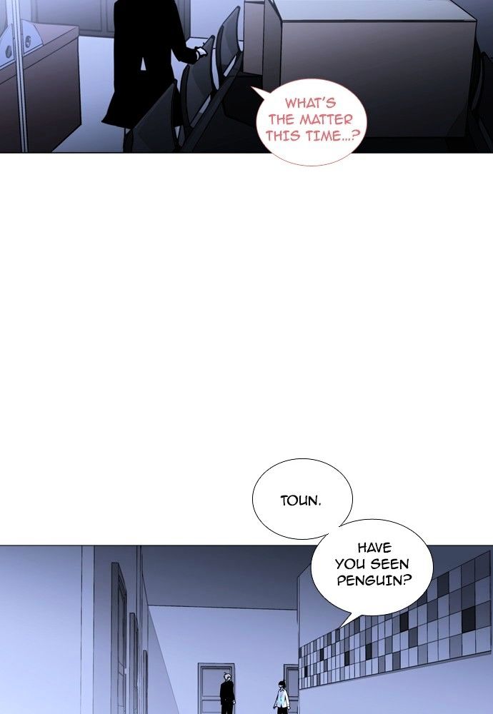 Trump - Manga chapter 175 - page 37