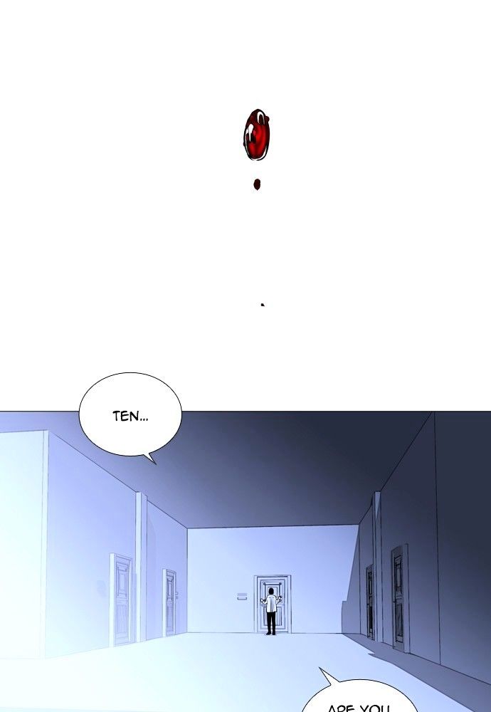Trump - Manga chapter 175 - page 42