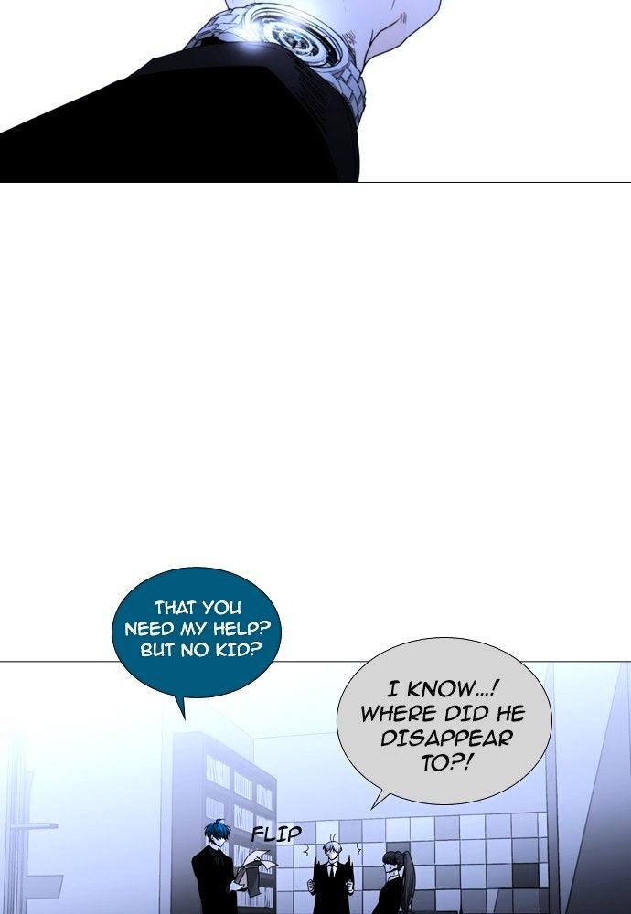 Trump - Manga chapter 175 - page 49