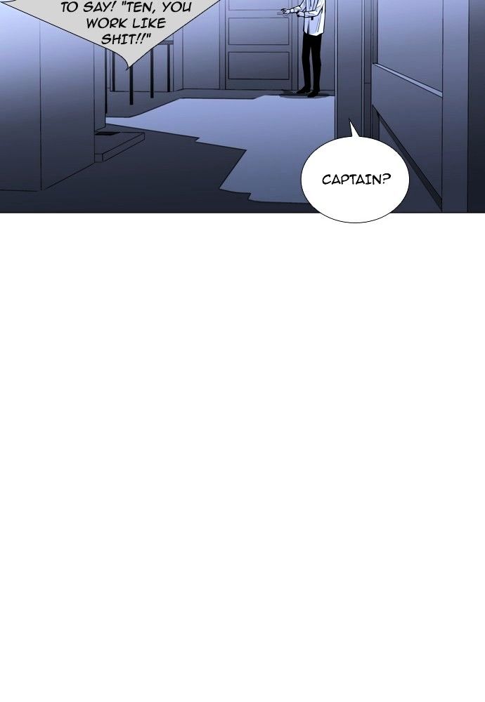 Trump - Manga chapter 175 - page 53