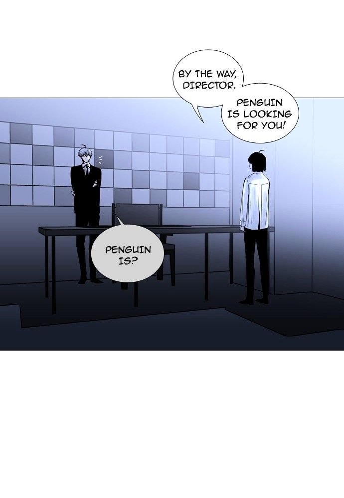 Trump - Manga chapter 175 - page 55