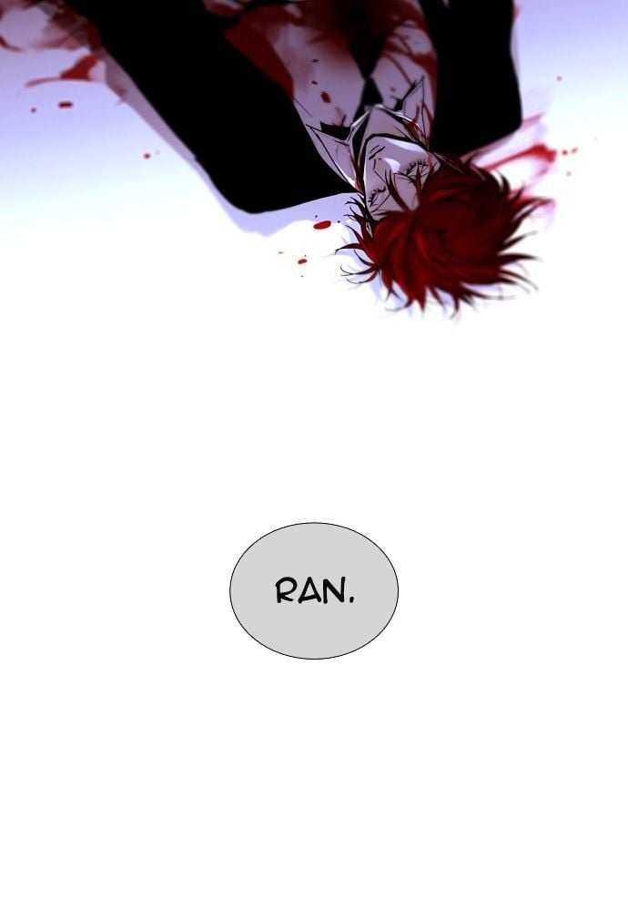 Trump - Manga chapter 175 - page 68