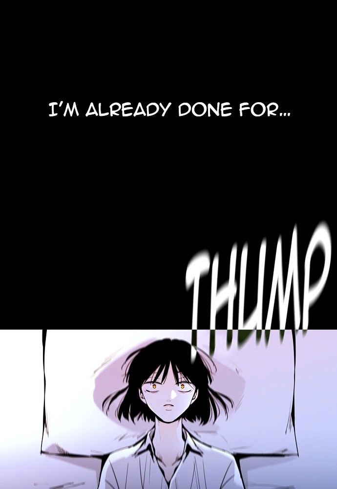 Trump - Manga chapter 175 - page 7