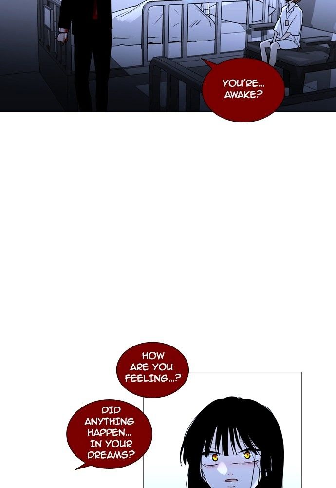 Trump - Manga chapter 175 - page 9