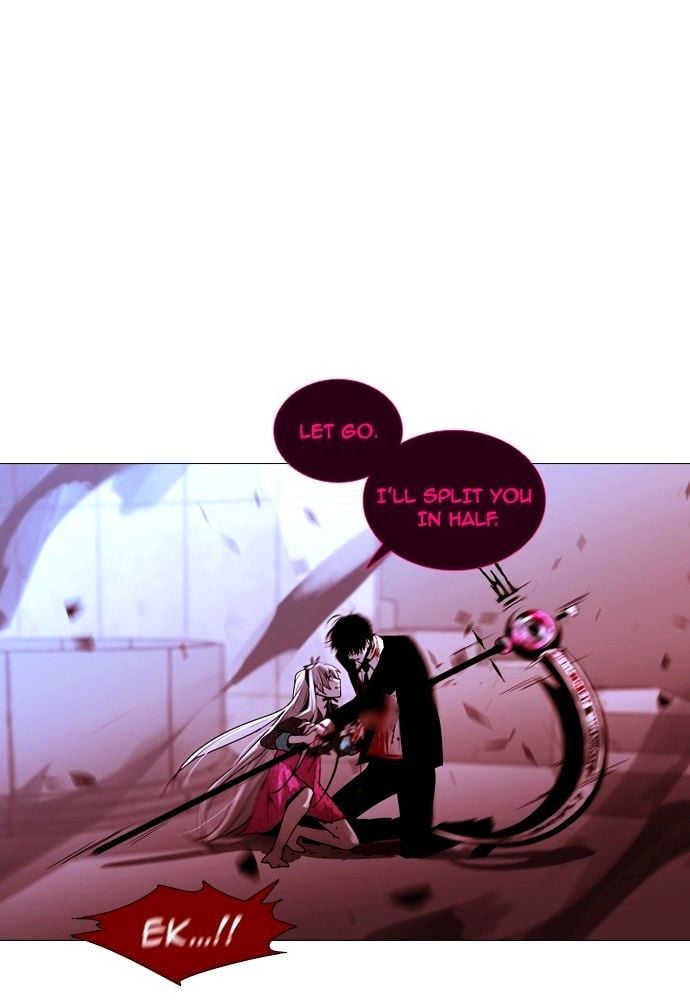 Trump - Manga chapter 174 - page 20