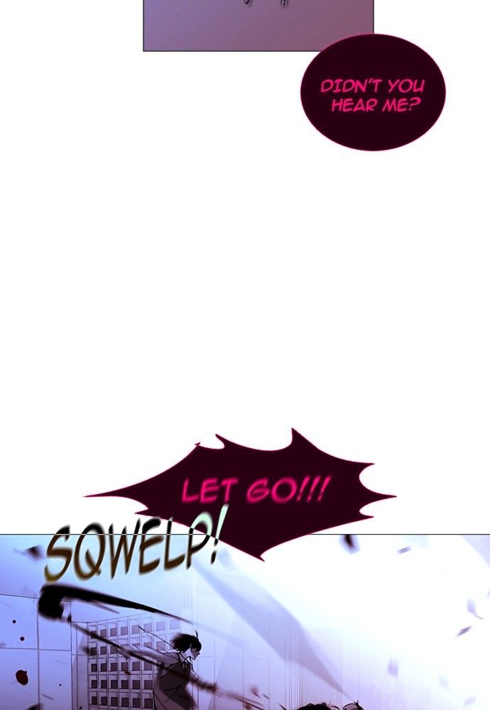 Trump - Manga chapter 174 - page 23