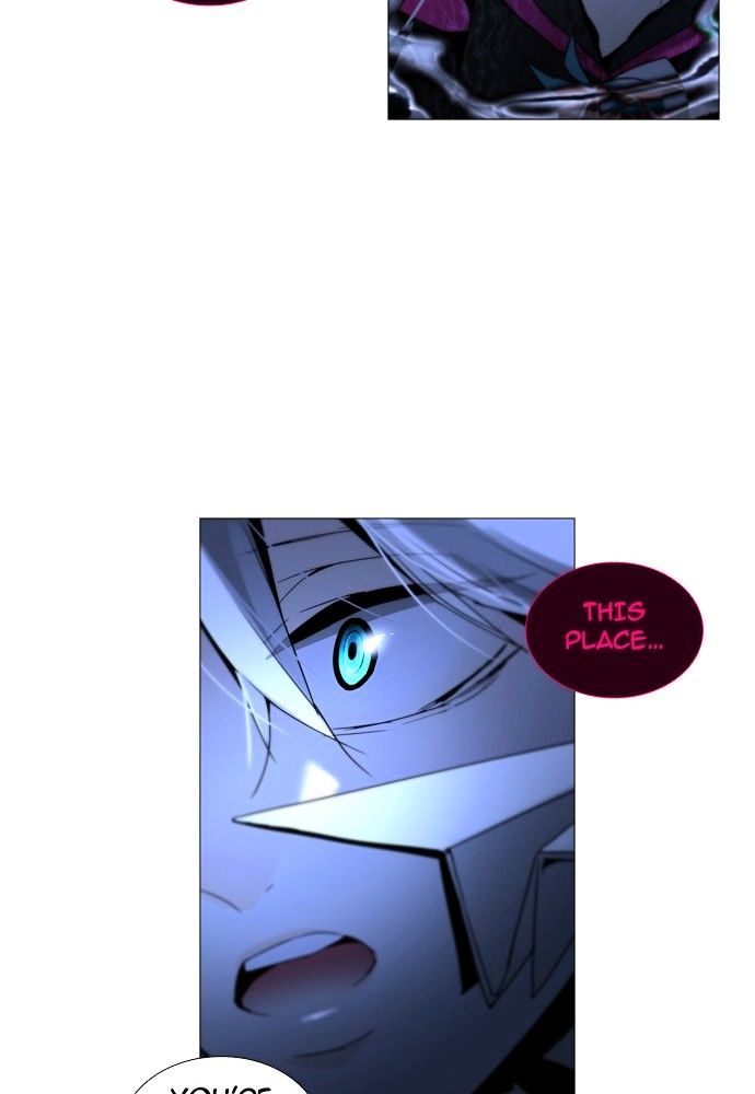 Trump - Manga chapter 174 - page 40