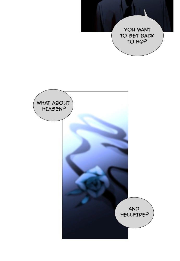 Trump - Manga chapter 174 - page 48