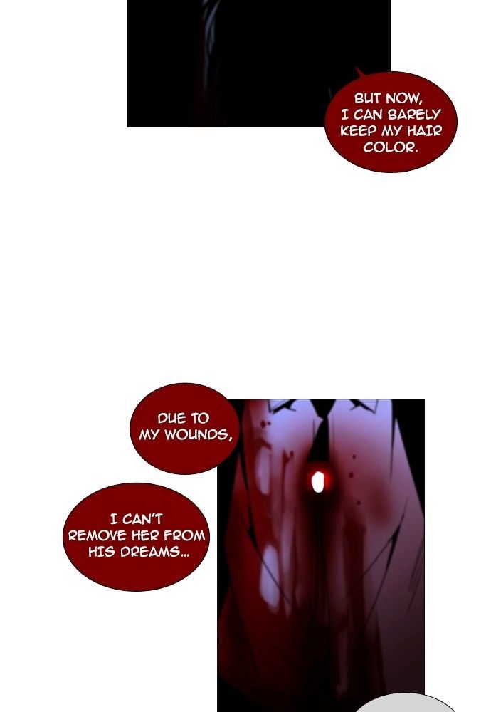 Trump - Manga chapter 174 - page 51