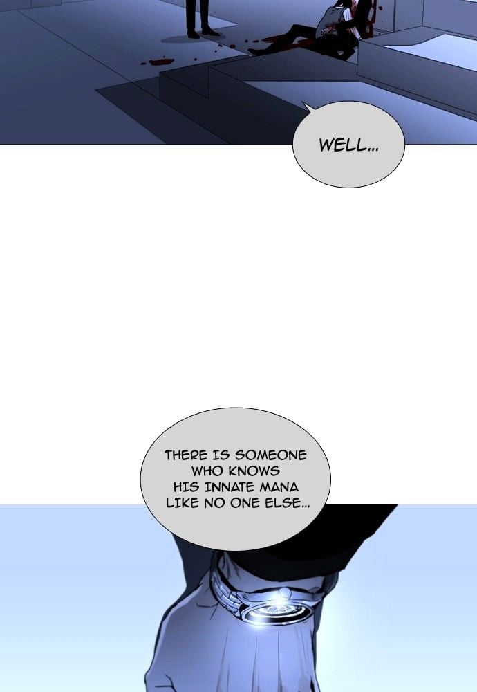Trump - Manga chapter 174 - page 53