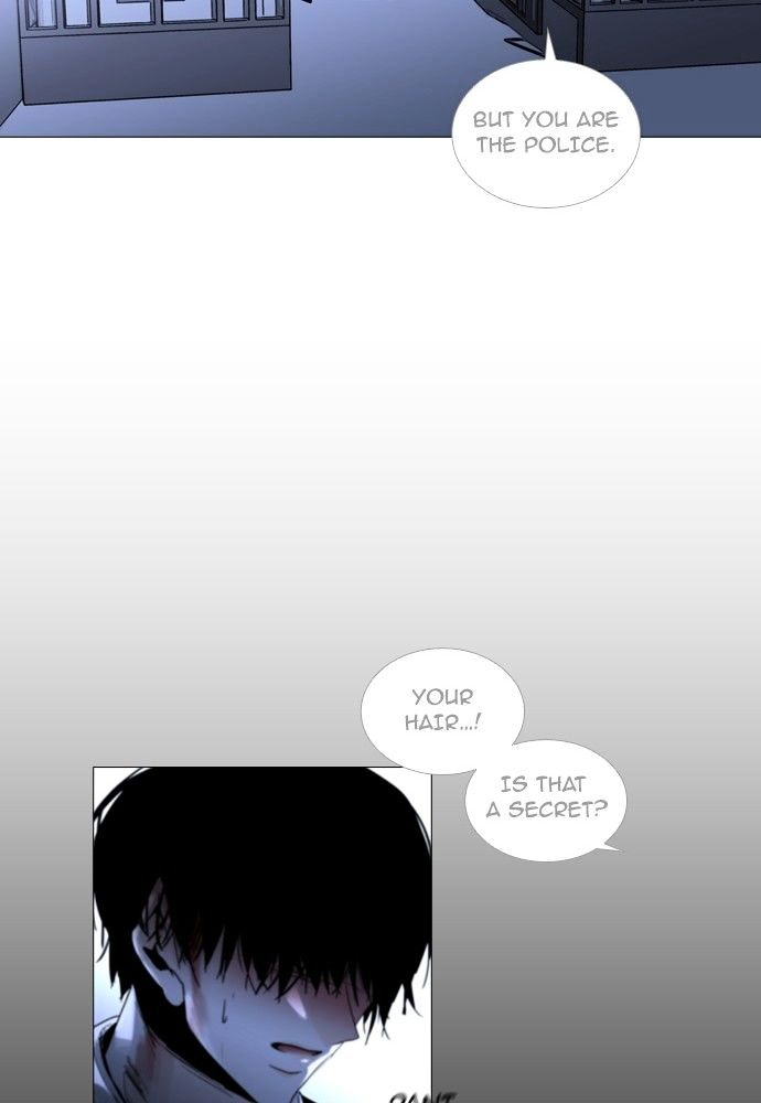 Trump - Manga chapter 174 - page 62