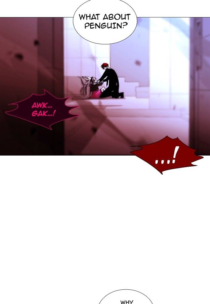 Trump - Manga chapter 174 - page 8