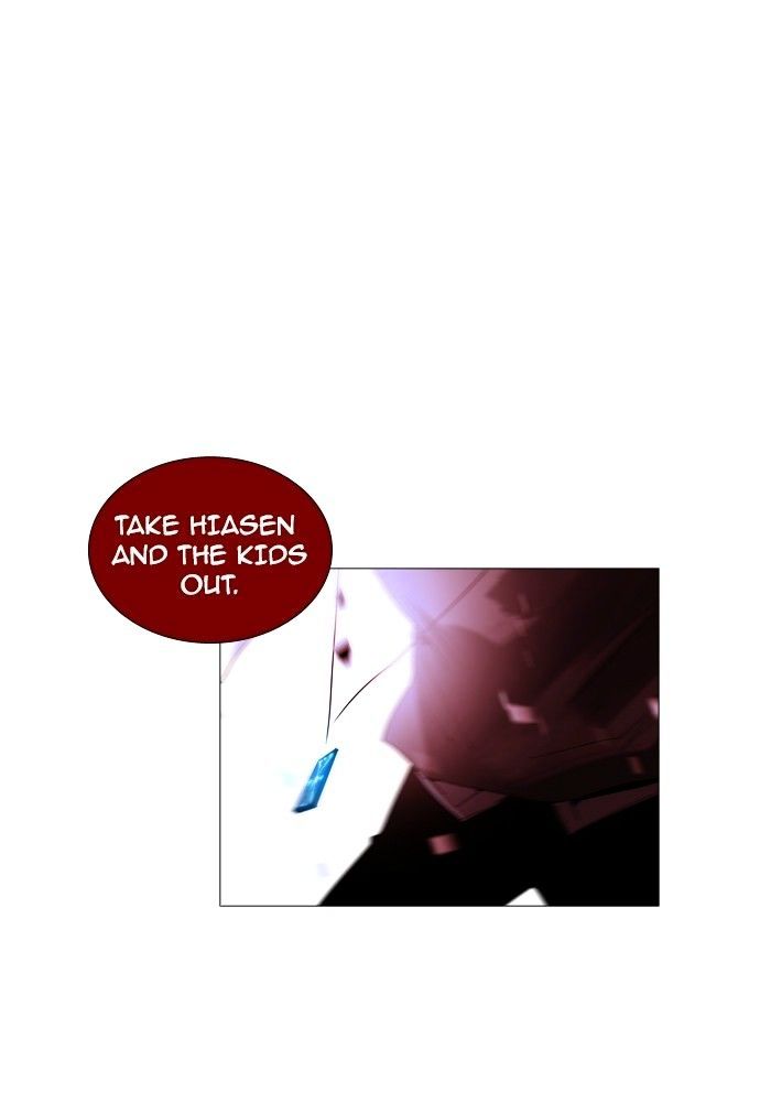 Trump - Manga chapter 173 - page 1