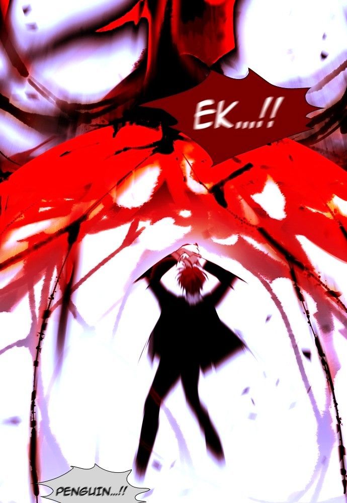 Trump - Manga chapter 173 - page 14