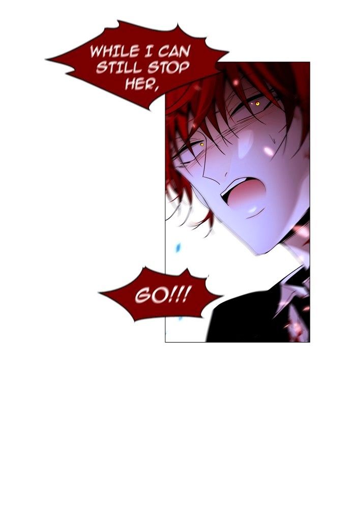 Trump - Manga chapter 173 - page 17