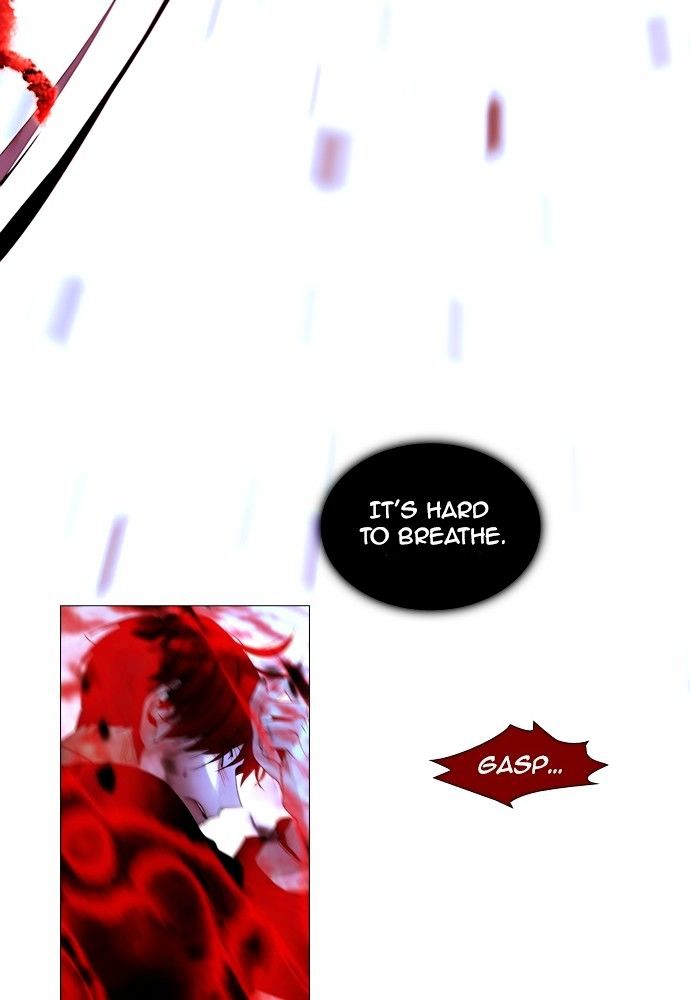Trump - Manga chapter 173 - page 23