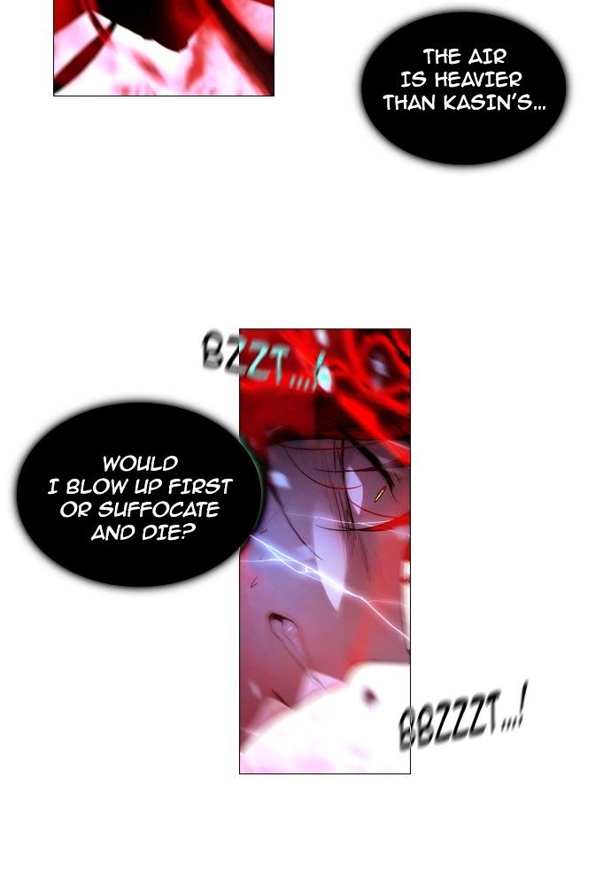 Trump - Manga chapter 173 - page 24